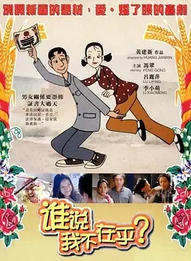 欧美va亚洲va国产综合